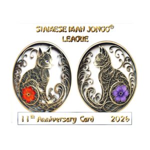 LARGE 2026<br>Siamese Mah Jongg®<br>card with Sleeve