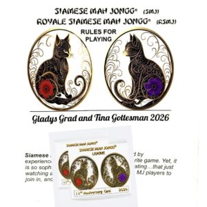 The Siamese<br> Cat SaK™