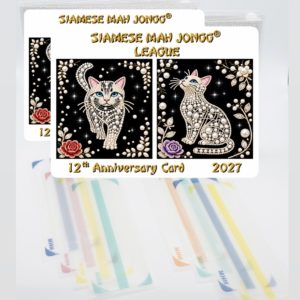 PREORDER <BR>2 LARGE 2027<br>Siamese Mah Jongg® Kits<br>4 Highlighters
