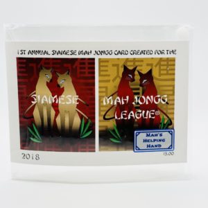 LARGE 2018<br> Siamese Mah Jongg® <br> card with Sleeve (Copy)