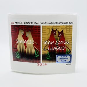 LARGE 2019<br> Siamese Mah Jongg® <br> card with Sleeve